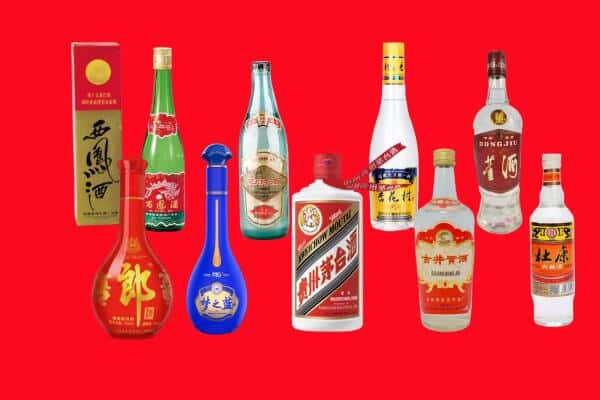 永丰县回收烟酒